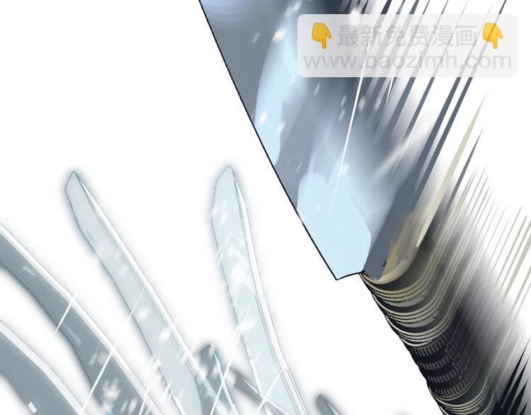 一代靈後 - 第23話 嫉妒(2/4) - 7