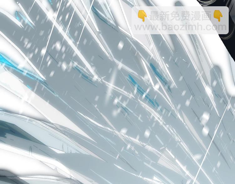 一代靈後 - 第23話 嫉妒(2/4) - 8