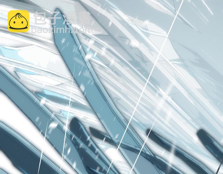 一代靈後 - 第23話 嫉妒(2/4) - 1