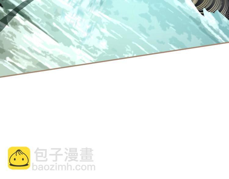 一代靈後 - 第23話 嫉妒(2/4) - 4