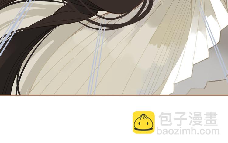 一代靈後 - 第25話 權利的裂痕(3/3) - 5