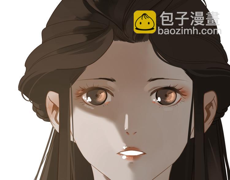 一代靈後 - 第25話 權利的裂痕(3/3) - 3