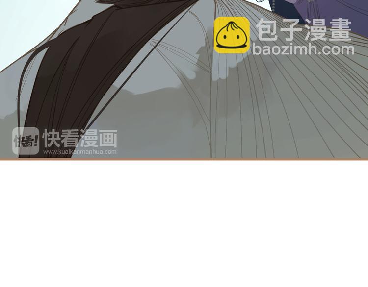 一代靈後 - 第25話 權利的裂痕(1/3) - 7