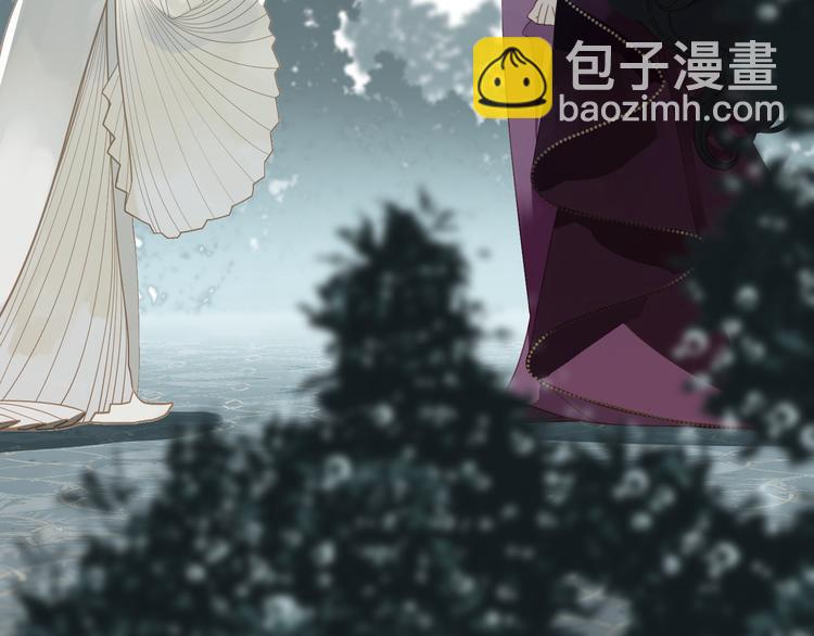 一代靈後 - 第25話 權利的裂痕(2/3) - 2