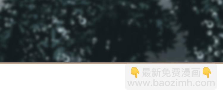 一代靈後 - 第25話 權利的裂痕(2/3) - 3