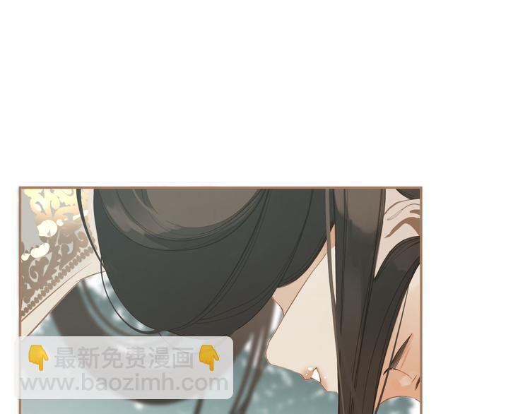 一代靈後 - 第25話 權利的裂痕(2/3) - 4