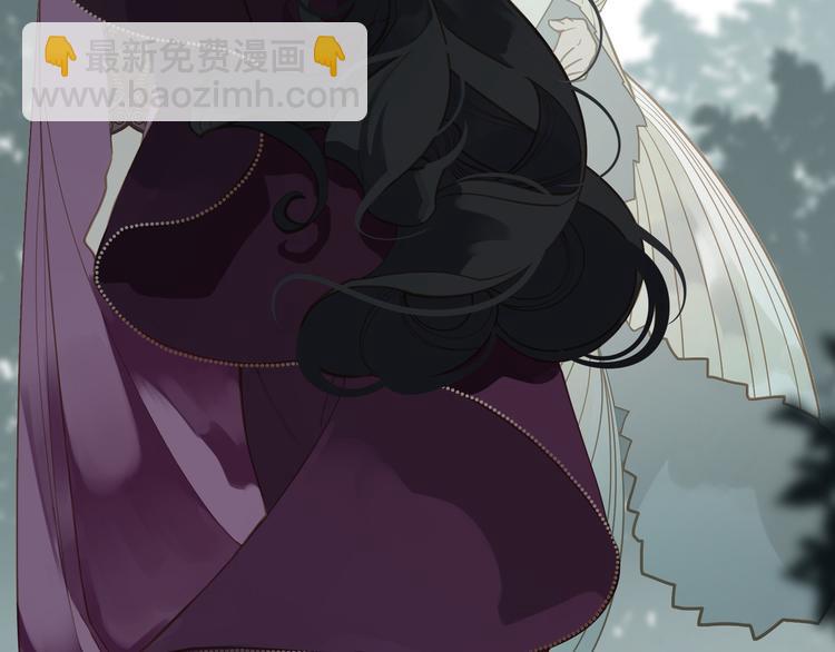 一代靈後 - 第25話 權利的裂痕(2/3) - 1