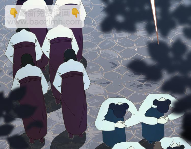 一代靈後 - 第25話 權利的裂痕(2/3) - 5