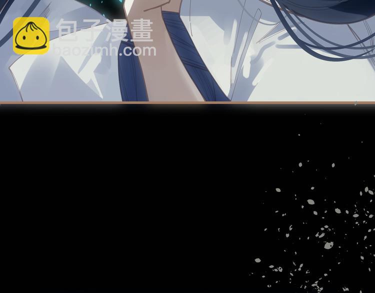 一代靈後 - 第25話 權利的裂痕(1/3) - 1