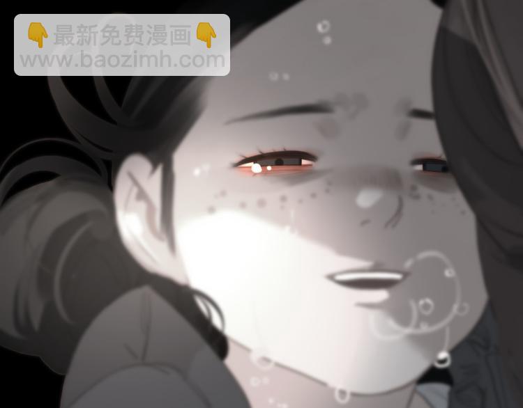 一代靈後 - 第27話 心痛之禮(3/3) - 5