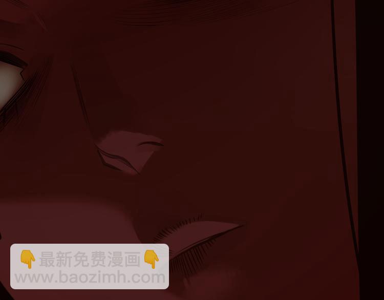 一代靈後 - 第27話 心痛之禮(3/3) - 6