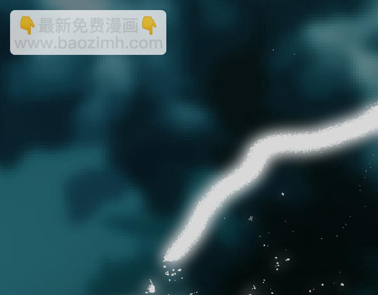 一代靈後 - 第27話 心痛之禮(3/3) - 5