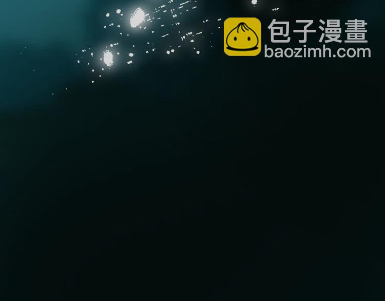 一代靈後 - 第27話 心痛之禮(3/3) - 6