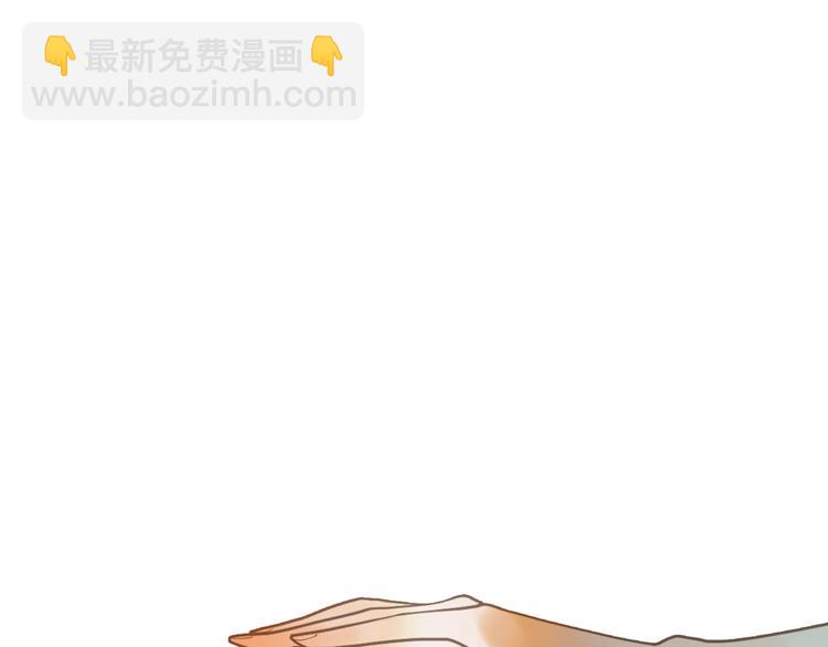 一代靈後 - 第27話 心痛之禮(3/3) - 7