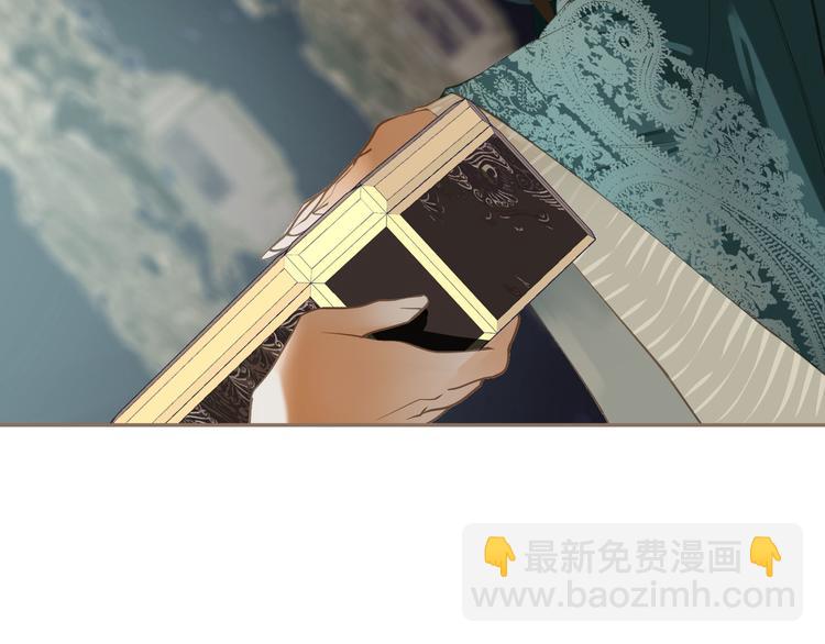 一代靈後 - 第27話 心痛之禮(3/3) - 2