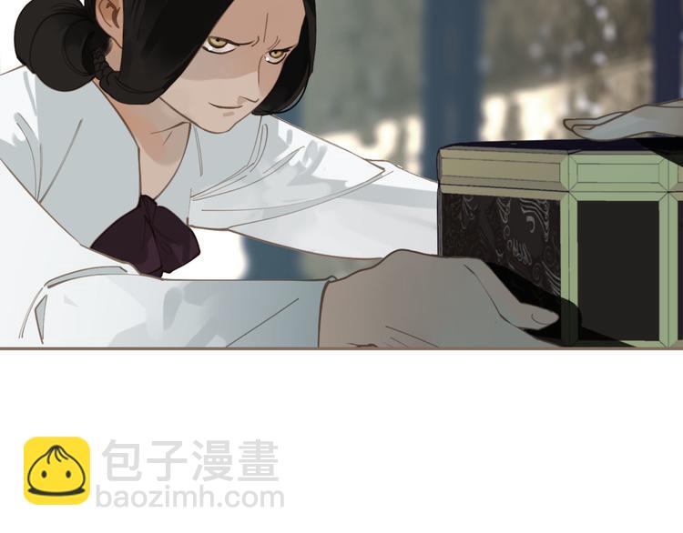 一代靈後 - 第27話 心痛之禮(3/3) - 6