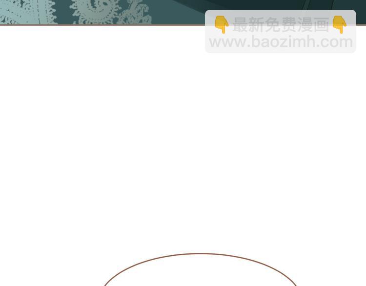 一代靈後 - 第27話 心痛之禮(3/3) - 1