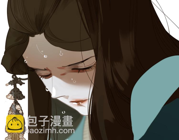 一代靈後 - 第27話 心痛之禮(3/3) - 8