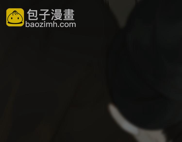 一代靈後 - 第27話 心痛之禮(1/3) - 2