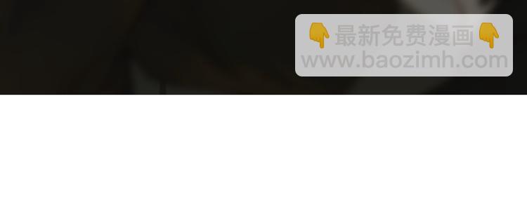 一代靈後 - 第27話 心痛之禮(1/3) - 3