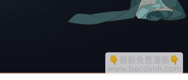 一代靈後 - 第27話 心痛之禮(2/3) - 3