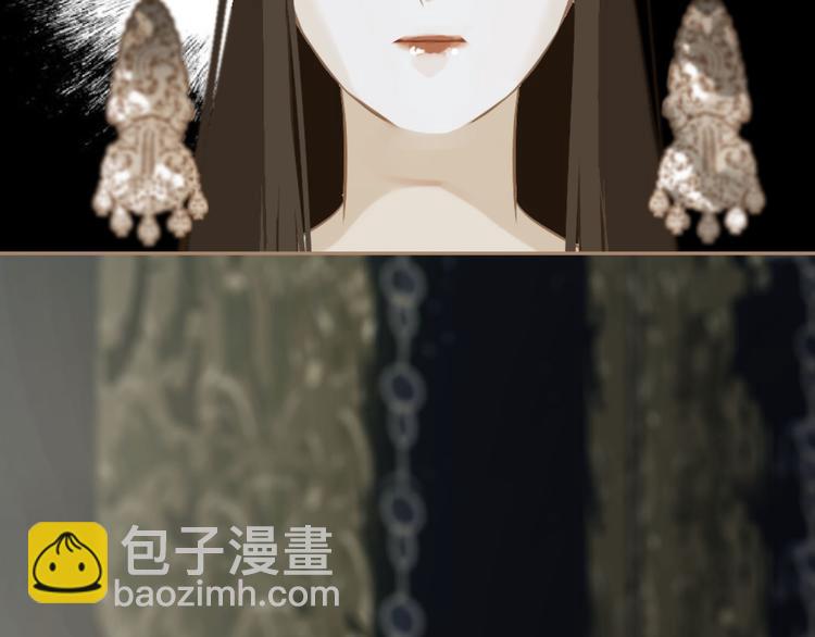 一代靈後 - 第27話 心痛之禮(2/3) - 7