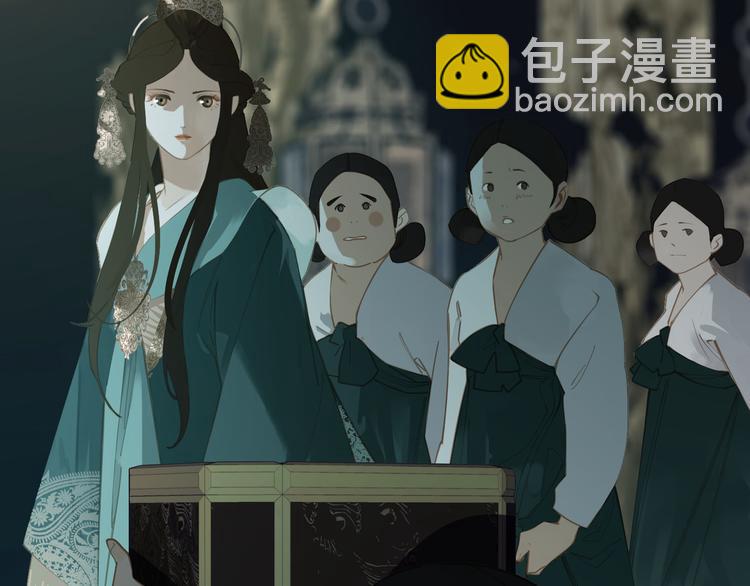 一代靈後 - 第27話 心痛之禮(2/3) - 1