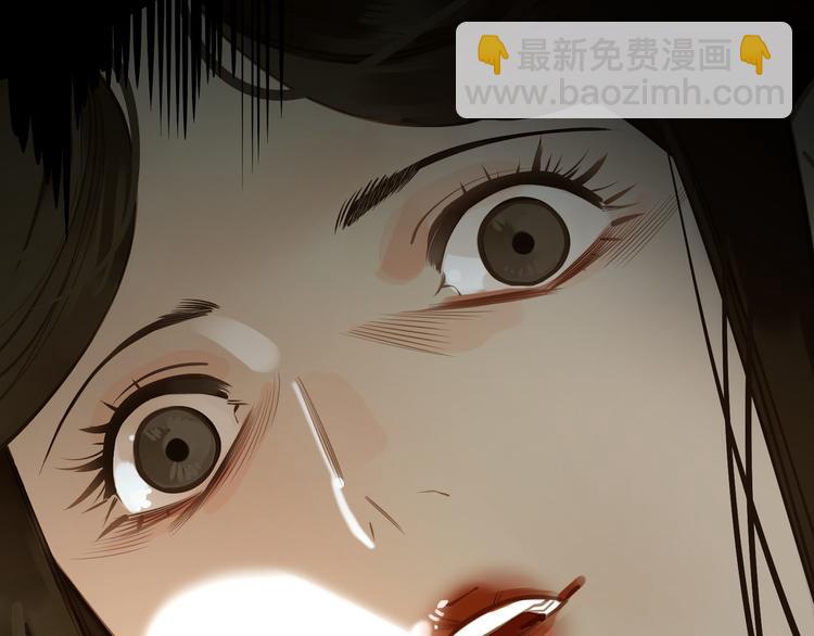 一代靈後 - 第27話 心痛之禮(2/3) - 3