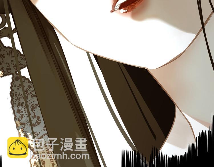 一代靈後 - 第27話 心痛之禮(2/3) - 4