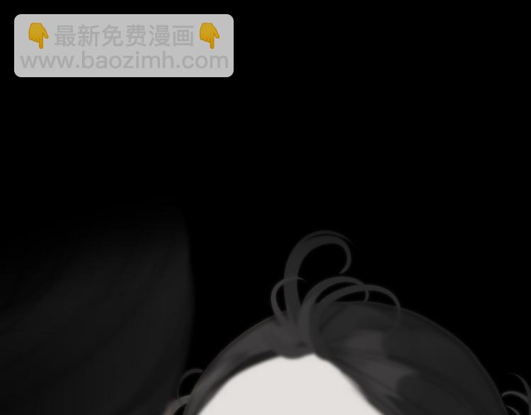 一代靈後 - 第27話 心痛之禮(2/3) - 1