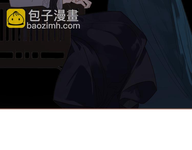 一代靈後 - 第29話 孤立無援(3/4) - 5