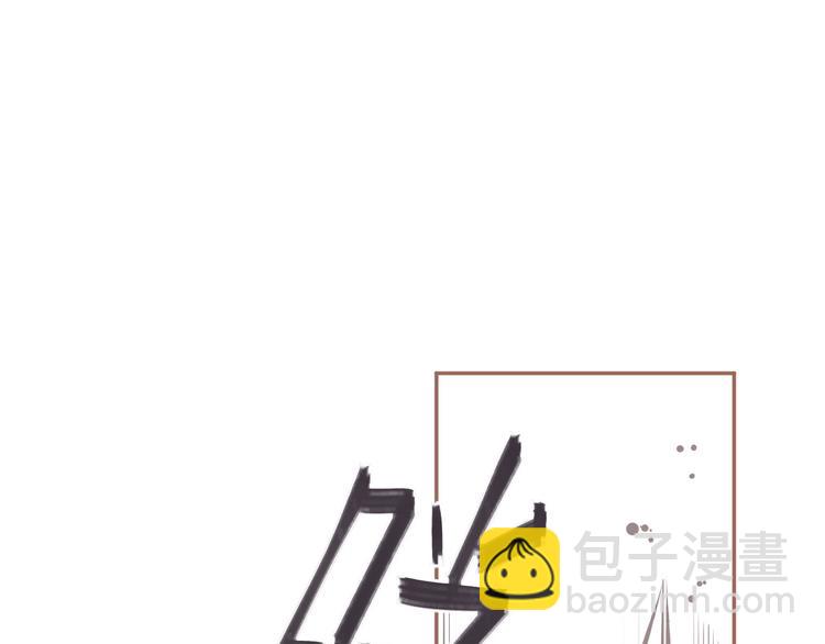 一代靈後 - 第29話 孤立無援(3/4) - 6