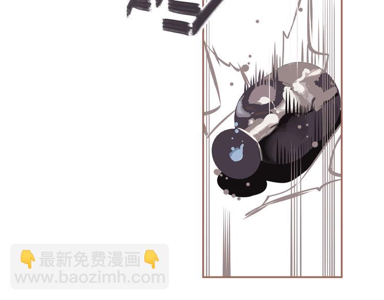 一代靈後 - 第29話 孤立無援(3/4) - 7