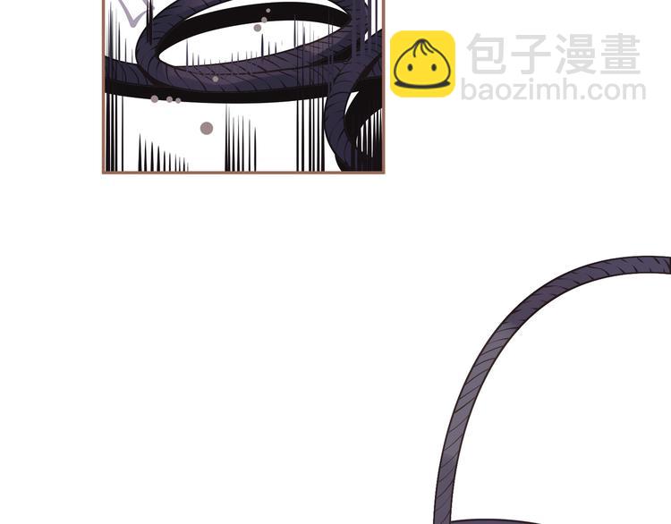 一代靈後 - 第29話 孤立無援(3/4) - 1