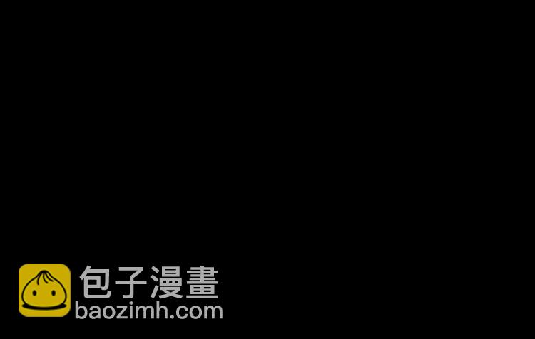 一代靈後 - 第29話 孤立無援(3/4) - 4