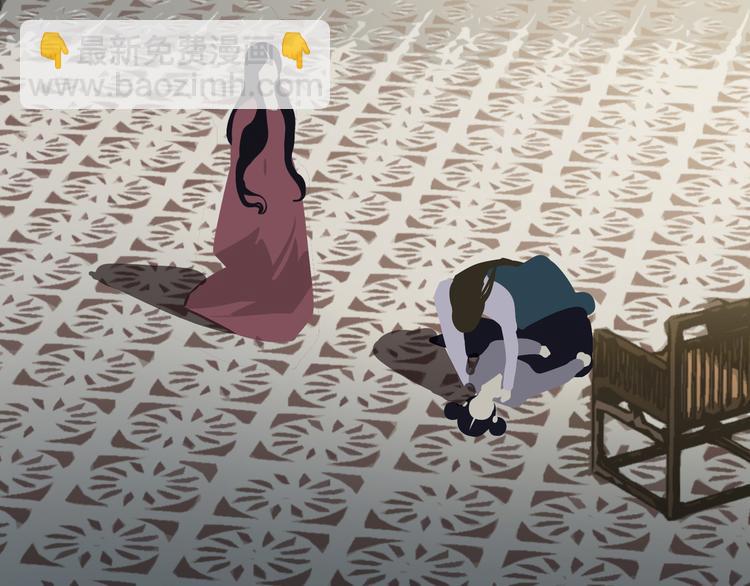 一代靈後 - 第29話 孤立無援(3/4) - 6