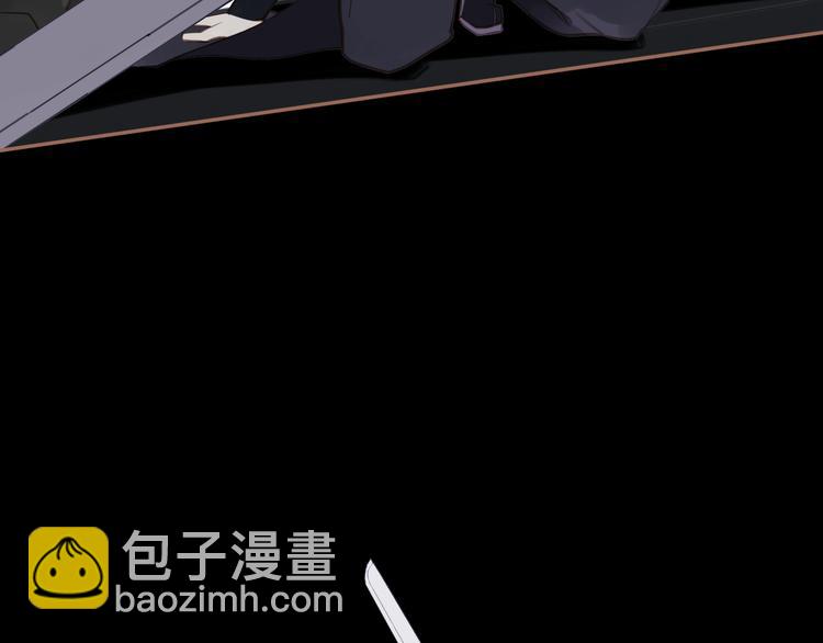 一代靈後 - 第29話 孤立無援(3/4) - 3