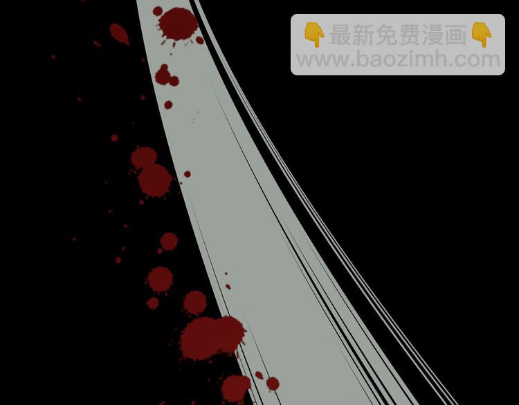 一代靈後 - 第29話 孤立無援(3/4) - 7