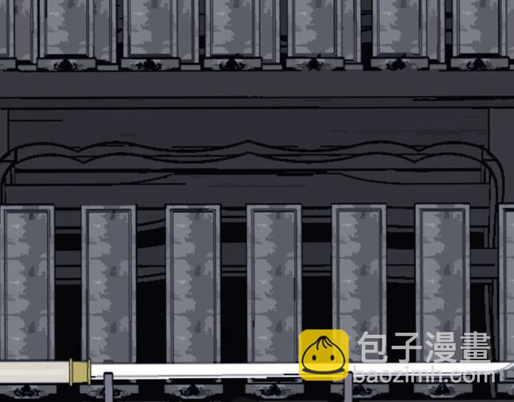 一代靈後 - 第29話 孤立無援(3/4) - 6