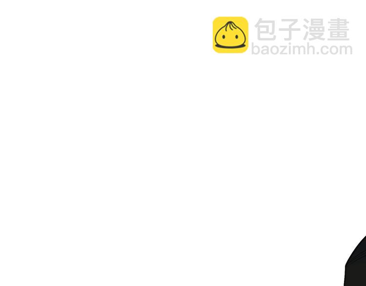 一代靈後 - 第29話 孤立無援(4/4) - 2