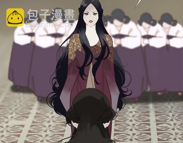 一代靈後 - 第29話 孤立無援(4/4) - 3