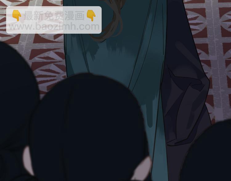 一代靈後 - 第29話 孤立無援(4/4) - 5