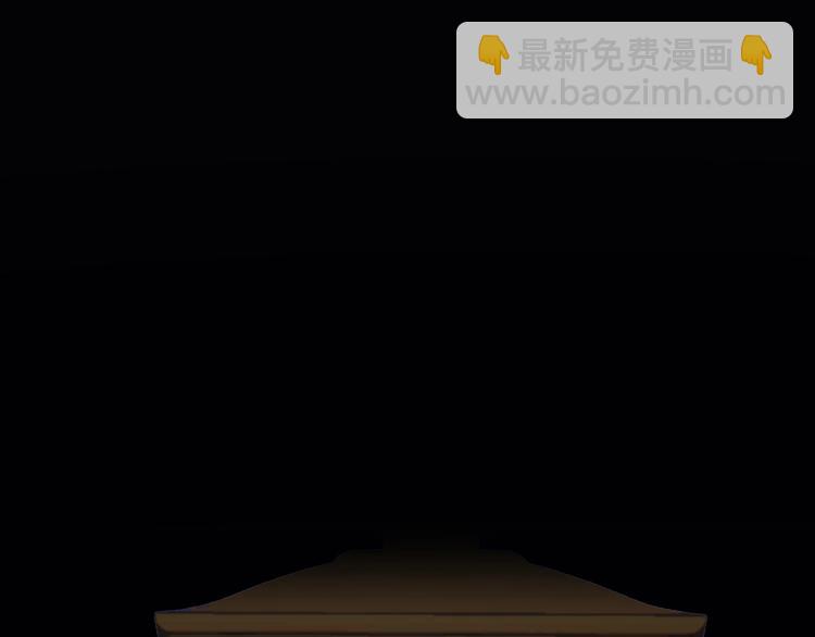 一代靈後 - 第29話 孤立無援(4/4) - 1