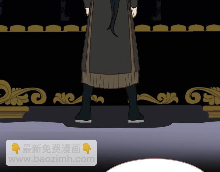 一代靈後 - 第29話 孤立無援(4/4) - 5