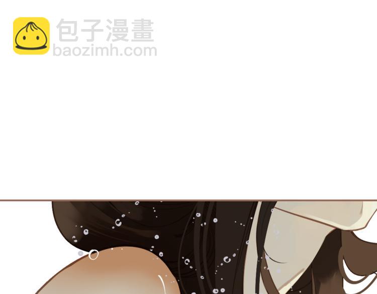 一代靈後 - 第29話 孤立無援(1/4) - 6