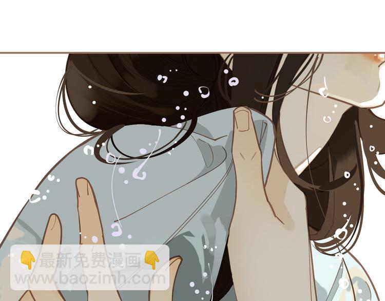 一代靈後 - 第29話 孤立無援(1/4) - 1