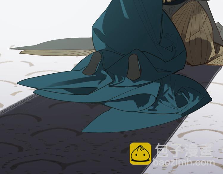 一代靈後 - 第29話 孤立無援(1/4) - 6