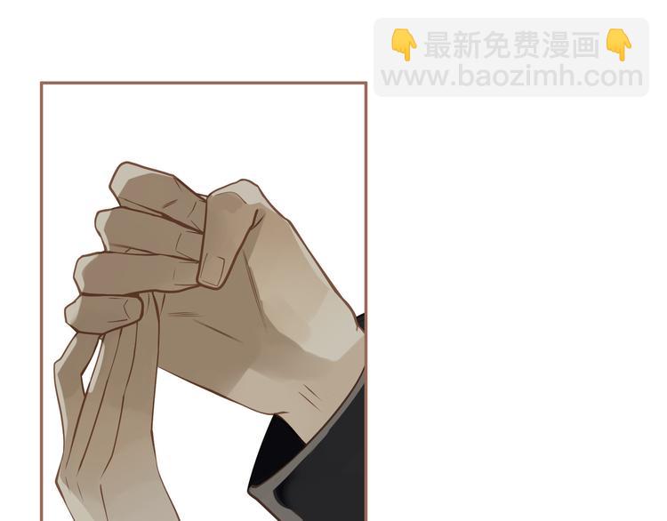 一代靈後 - 第29話 孤立無援(2/4) - 6