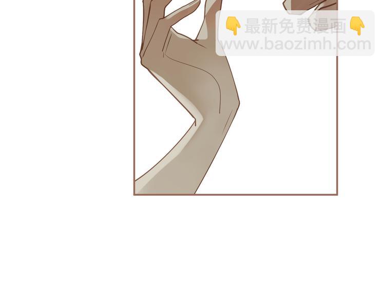 一代靈後 - 第29話 孤立無援(2/4) - 8