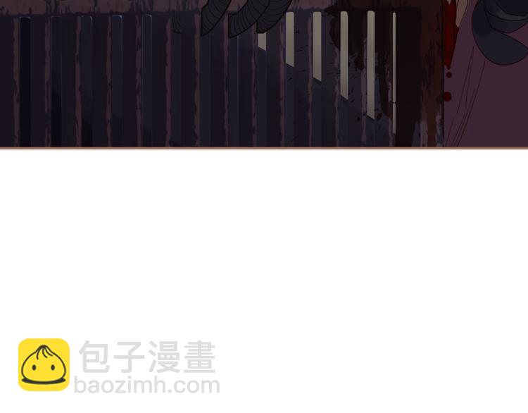 一代靈後 - 第29話 孤立無援(2/4) - 4